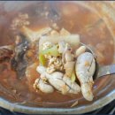 매일좋은날식당 네이버블로그