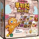 타일메모리