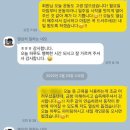 블레스짐 이미지