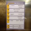 메이플 동물의료센터 이미지