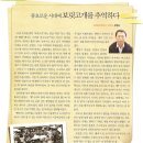 치문초등학교 이미지