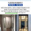 (주)천우엔지니어링 이미지