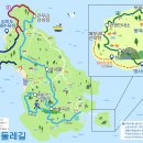 삽시도보건진료소 이미지