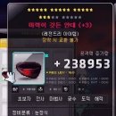 세명복사 이미지