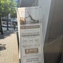 혜다필라테스 | 대전필라테스 대전PT 노은동필라테스 대전 유성구 포레스트 필라테스 노은점