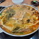 한솥 꽃바위점 | [울산동구맛집] 방어동 감자탕, 등뼈가 울산꽃바위점