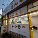 현대동구서비스(주) 이미지