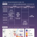 동삼1동행정복지센터 이미지