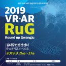 가상의 현실 이미지