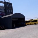 롯데마트주유소 이미지