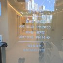 핌케어 | 핌 에스테틱 인천 승모근관리, 웨딩케어추천(라운드숄더&amp;드레스라인 케어 후기)