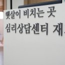 재희빌딩 이미지