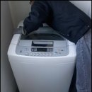 용산영남타운 이미지