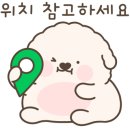 맥주를구한피자구서점
