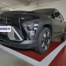 동남카써비스 이미지