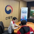 중부인력 이미지