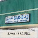 지나스(Gina’s) | 하와이 오아후 한식 맛집 추천 지나스 BBQ