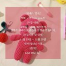 채아공방