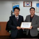 성우하이텍 이미지