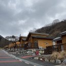 신전떡볶이석적 | 대구근교 휴양림 / 석적에 위치한 칠곡숲체원 숙박후기