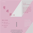 비엔날레 이미지