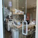 보마켓1유로코끼리 | [1유로 프로젝트] 도슨트 체험 후기