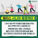 웰리스 클리닉 이미지