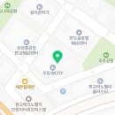 W강남부동산공인중개사사무소 이미지