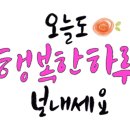 (주)미리내 이미지