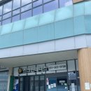 테니스캐슬 | 경기도테니스연습장 볼머신기 시흥 스크린테니스 후기!