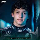 토로레이싱 | [2026 F1] 2R 중국 그랑프리 순위/결과