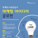 마케팅서민