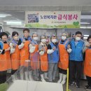 북안남5길 이미지