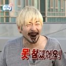 (주)오즈 이미지