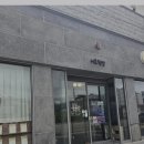 서호달 | “여기 이렇게 바뀌었다고?” 서호책방 새단장 후기(책 샀어요)