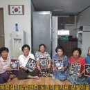 (주)명소아이엠씨