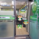 다복부동산공인중개사사무소 이미지