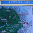 현목장 이미지