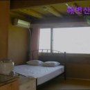 해변산장통나무민박