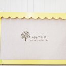 계룡초등학교 병설유치원 이미지