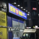 수원-0520 이미지