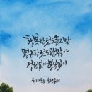 야간 수채화 이미지