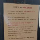 고기에오르다