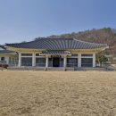 다산정약용유적지입구 | 남양주 다산 정약용 유적지 여행 가이드 (다산유적지 역사 산책)