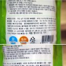 (주)수바이오 이미지