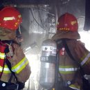 창원목욕탕 이미지