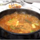 녹천탕 - 김해시 가야로528번길 8 | 녹천탕
