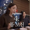 초심한우 정육식당 이미지