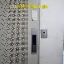 현호네오빌 이미지