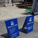 원조중원탑막국수상당